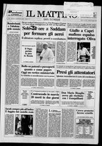 giornale/TO00014547/1992/n. 231 del 24 Agosto